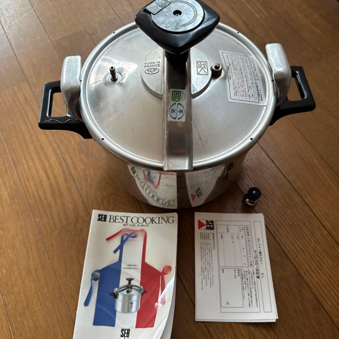 2025年最新】Seb 圧力鍋の人気アイテム - メルカリ
