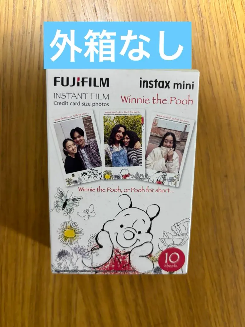 Thumbnail of FUJIFILM INSTAX mini Film Winnie the Pooh