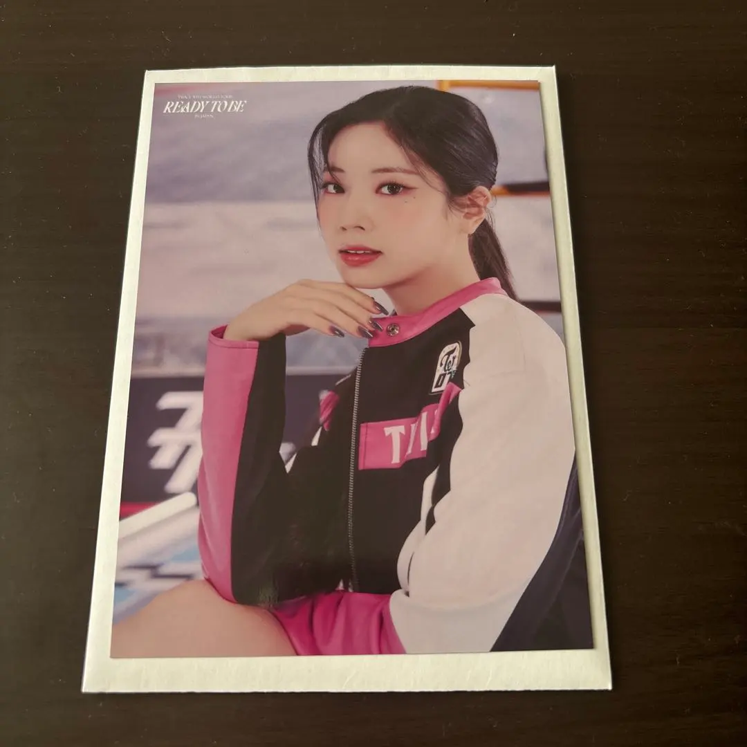Thumbnail of TWICE lenticular card Dahyun