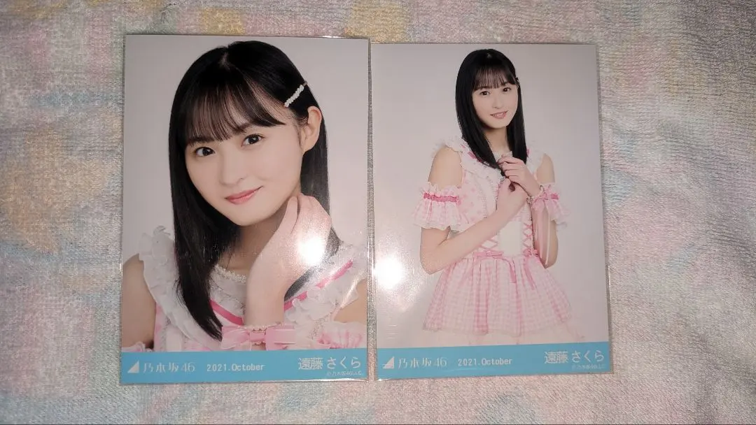 乃木坂46特別服裝33 遠藤櫻 寄、中生寫真 的縮圖