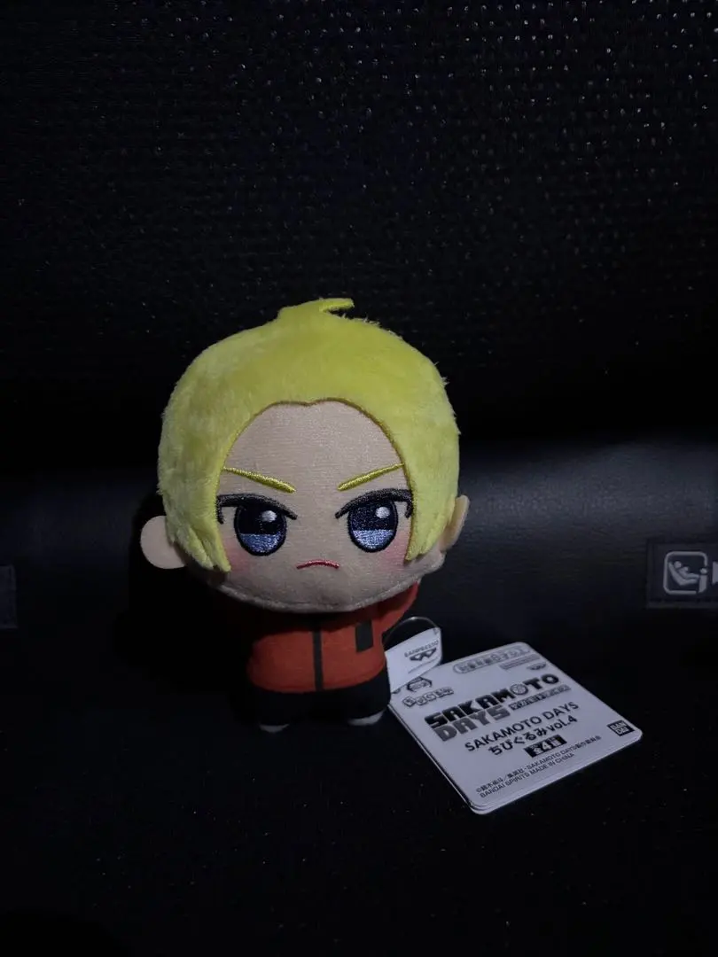 Thumbnail of SAKAMOTO DAYS Chibi Gurumi Vol. 4 Asakura Shin - Ships Immediately!!