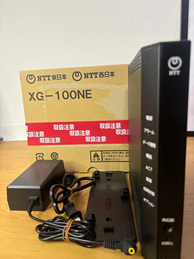 XGー100NE NTT東日本　NTT西日本 フレッツ 光クロス対応ホームゲートウェイ（XG-100NE