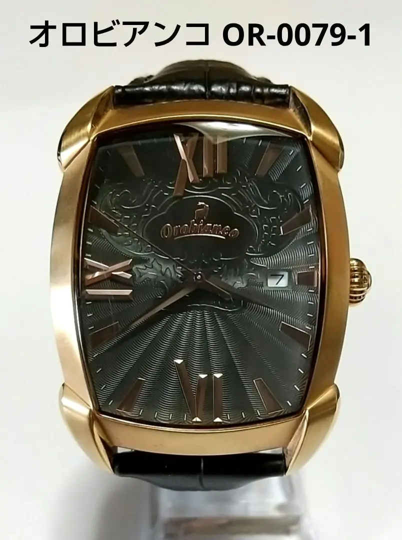 新品 Orobianco オロビアンコ 腕時計 チェルト 元箱付き 2025年最新】Orobianco 付属品：箱 腕時計(クォーツ)の人気