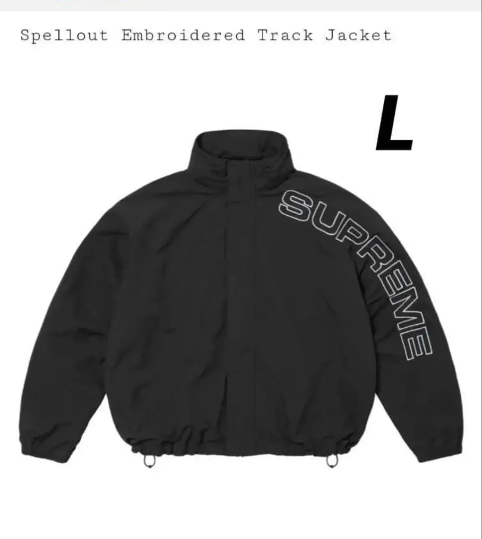 SUPREME スペルアウト ナイロン ジャケット ＆ パンツ セットアップ 値下げ交渉可】Supreme 2023AW シュプリーム ナイロンセットアップ