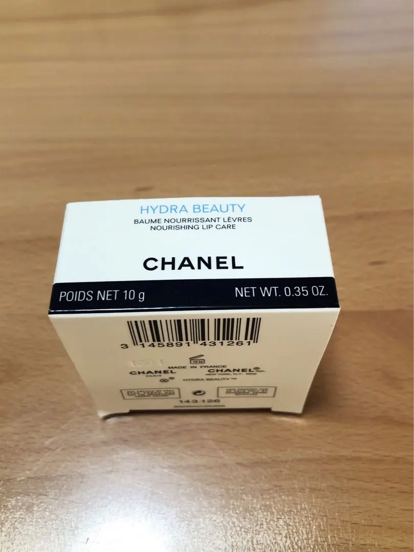Thumbnail of Price reduced! CHANEL HYDRA BEAUTY Lip Balm 10g