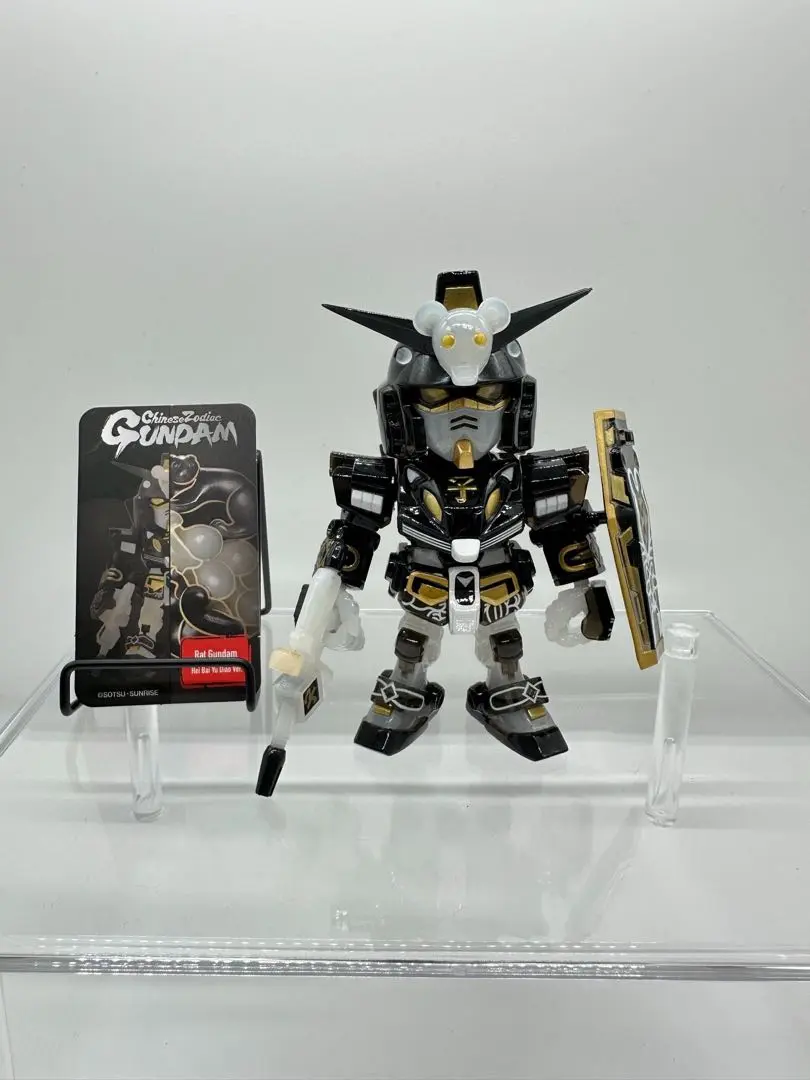 2025年最新】干支ガンダムの人気アイテム - メルカリ