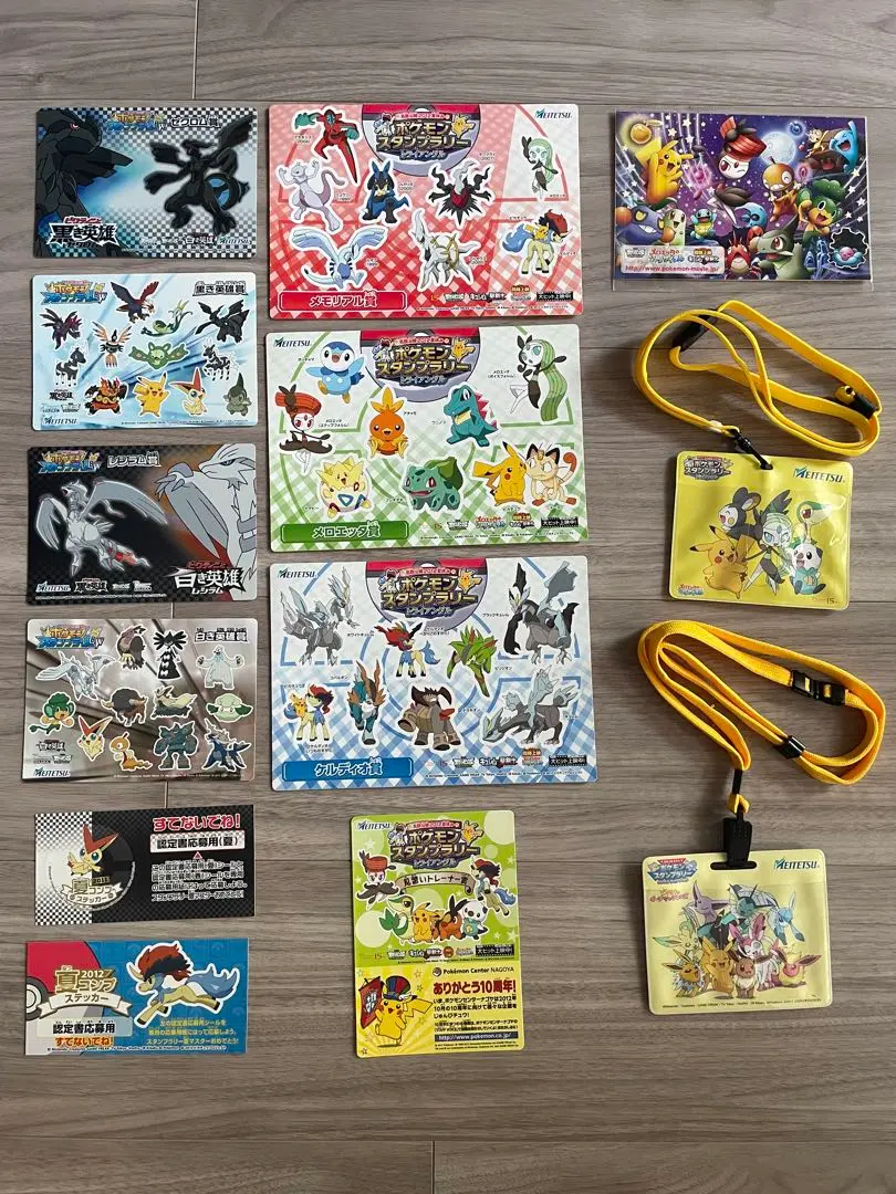 2025年最新】ポケモン 名鉄の人気アイテム - メルカリ