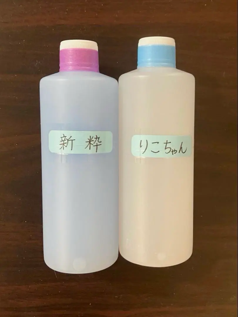 アルミホイール超鏡面剤　専用「yukinoriマジック、キラキラ、rikoクリ… rikoマジック発売開始！アルミホイール最終磨き剤 #超鏡面 #最鏡