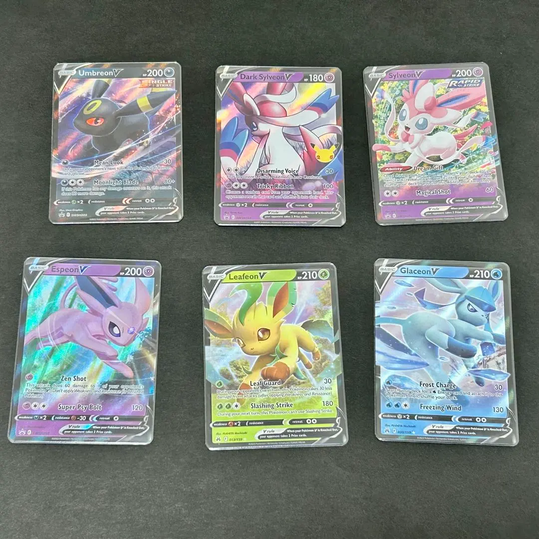 2025年最新】グレイシアV 海外の人気アイテム - メルカリ