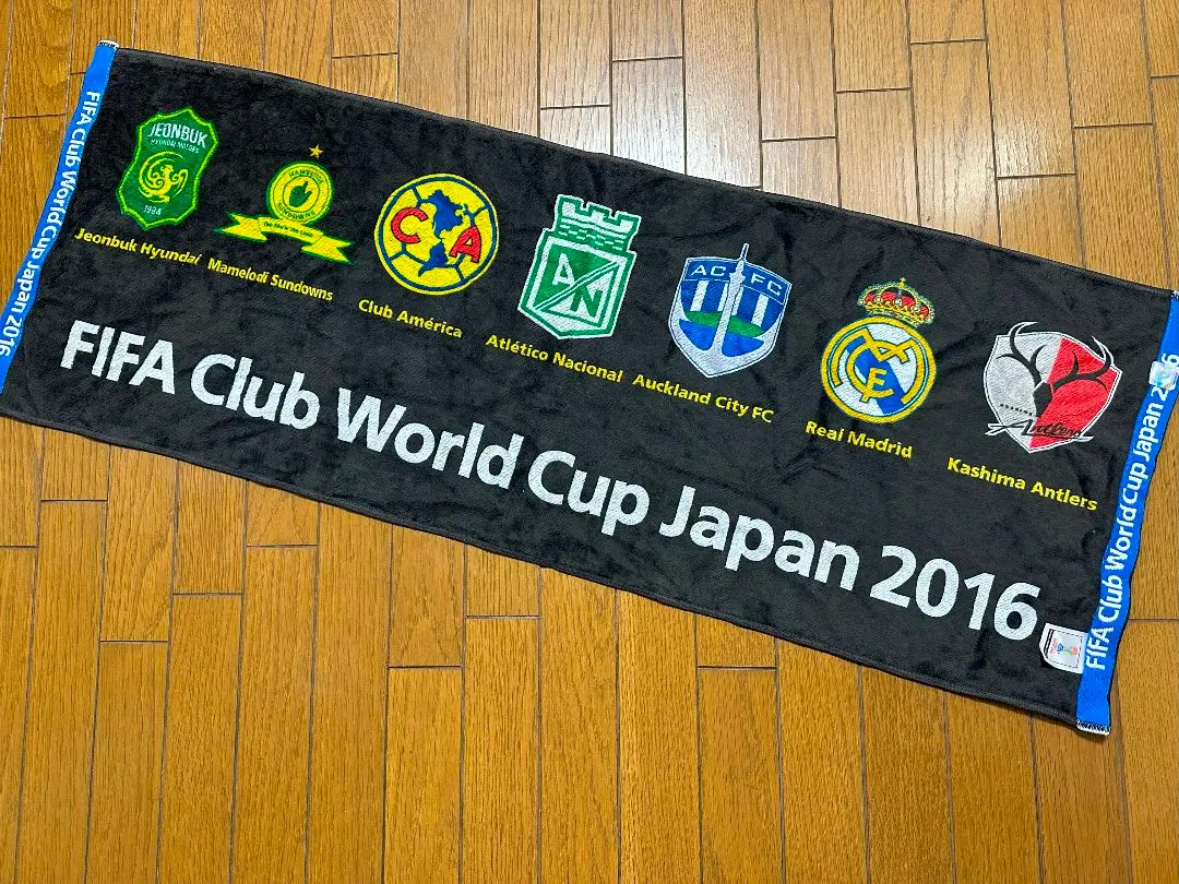2025年最新】アントラーズ クラブワールドカップ タオルの人気