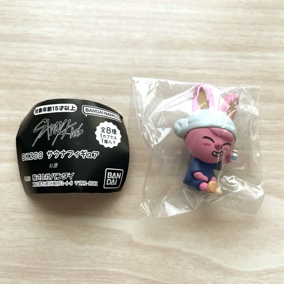 Stray Kids SKZOO 桑拿公仔 的縮圖