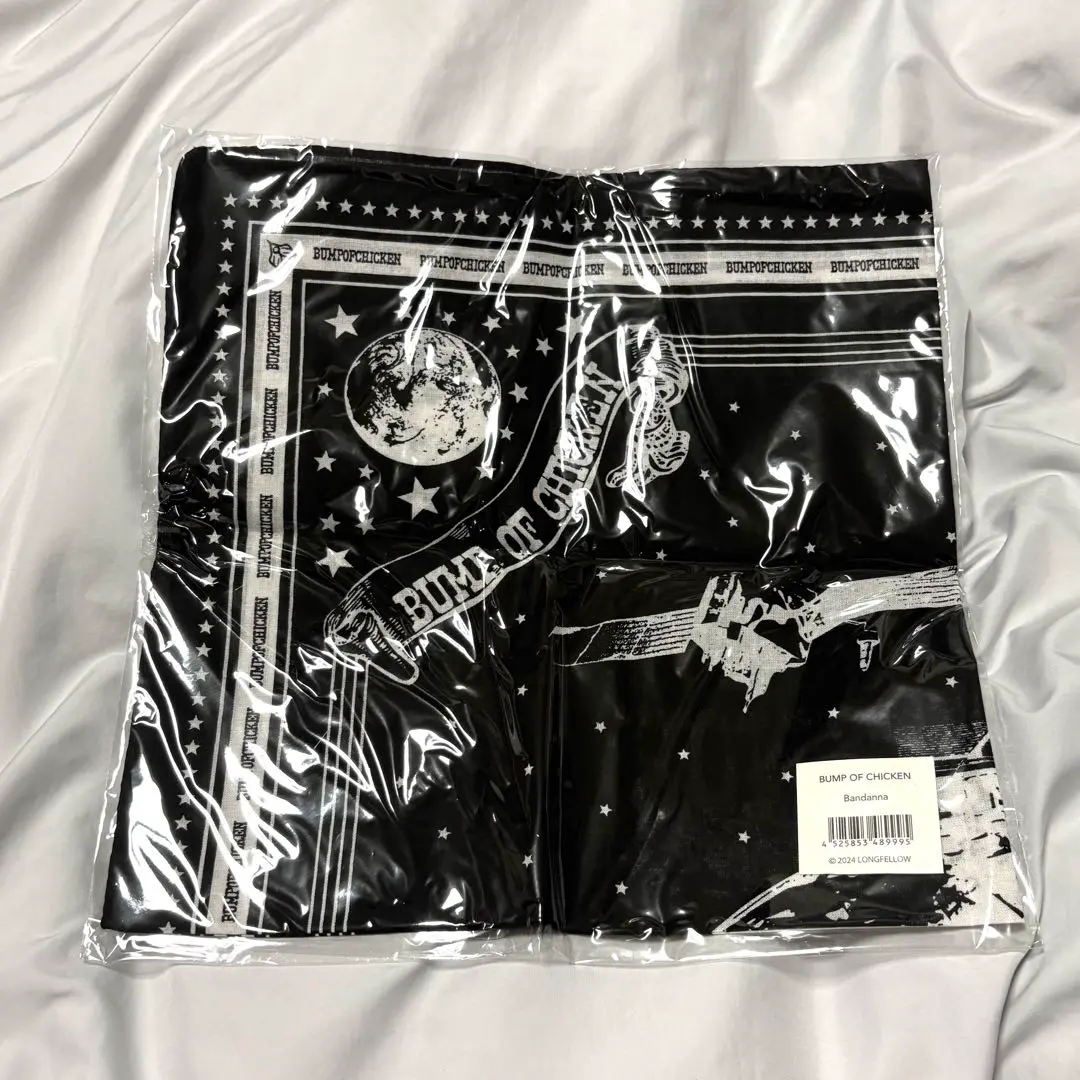 【未使用】ホームシック衛星 特典 グッズ m28583601598_1.jpg?1752295548