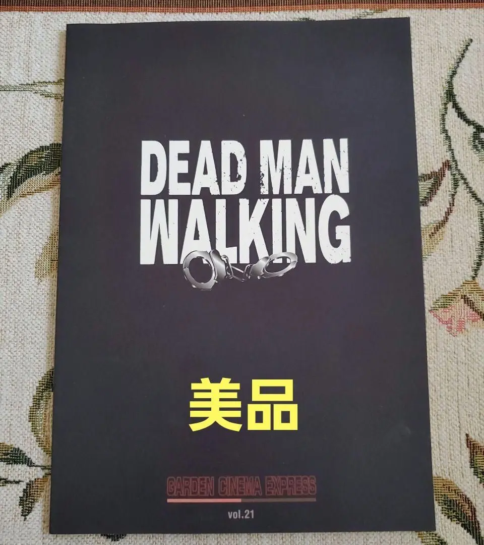 激安　DVD付限定deadmanカリガリcali≠gari死刑台のエレベーター cali≠gari×deadman 対バン3公演と共作「死刑台のエレベーター