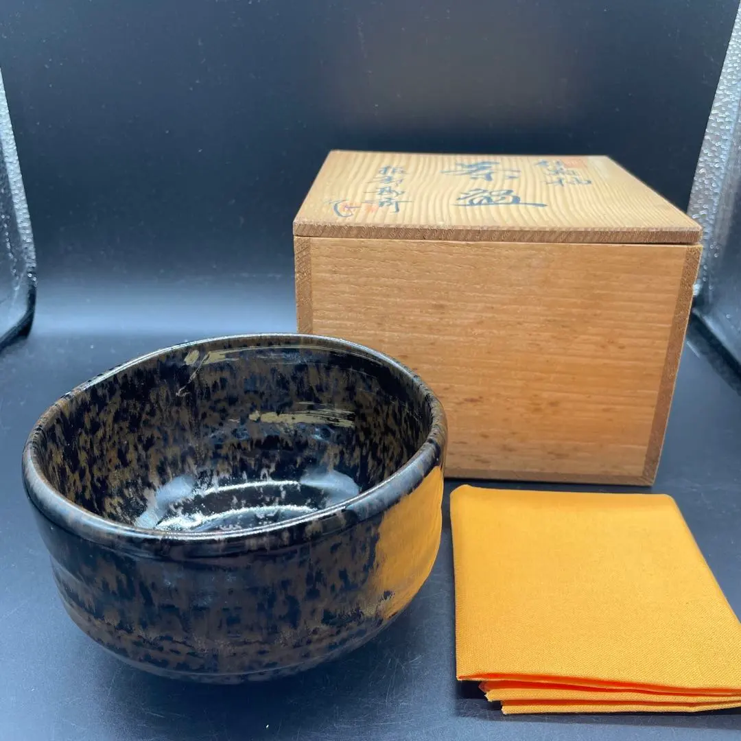 2025年最新】不二窯 和子の人気アイテム - メルカリ