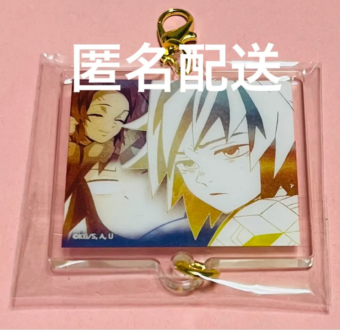 Thumbnail of Demon Slayer: Kimetsu no Yaiba Pillar Exhibition Pillar Hyakkei Kizuna Acrylic Charm Giyu Tomioka Shinobu Kocho
