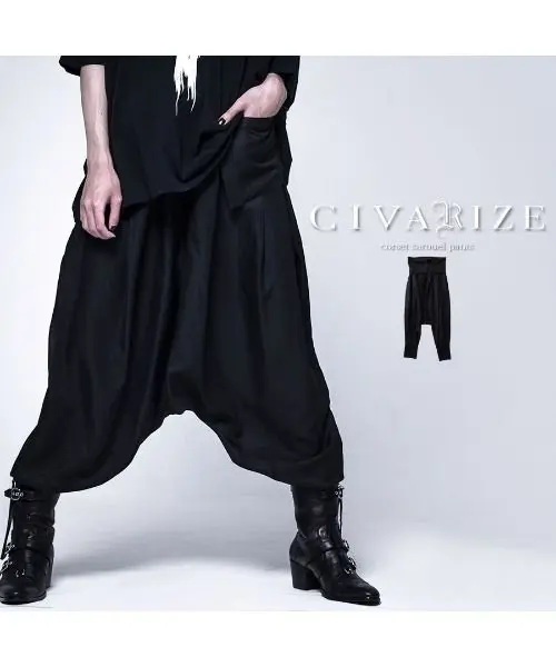 未使用級！シヴァーライズ　サスペンダー付き　パンツ　コーティング加工　サルエル 2025年最新】CIVARIZE メンズ サルエルパンツの人気アイテム