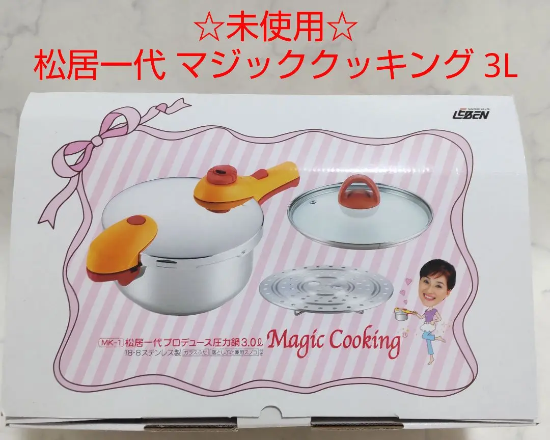たま 新品未使用 松居一代プロデュース 圧力鍋 株）高敏 松居一代プロデュース圧力鍋 未使用品 - メルカリ