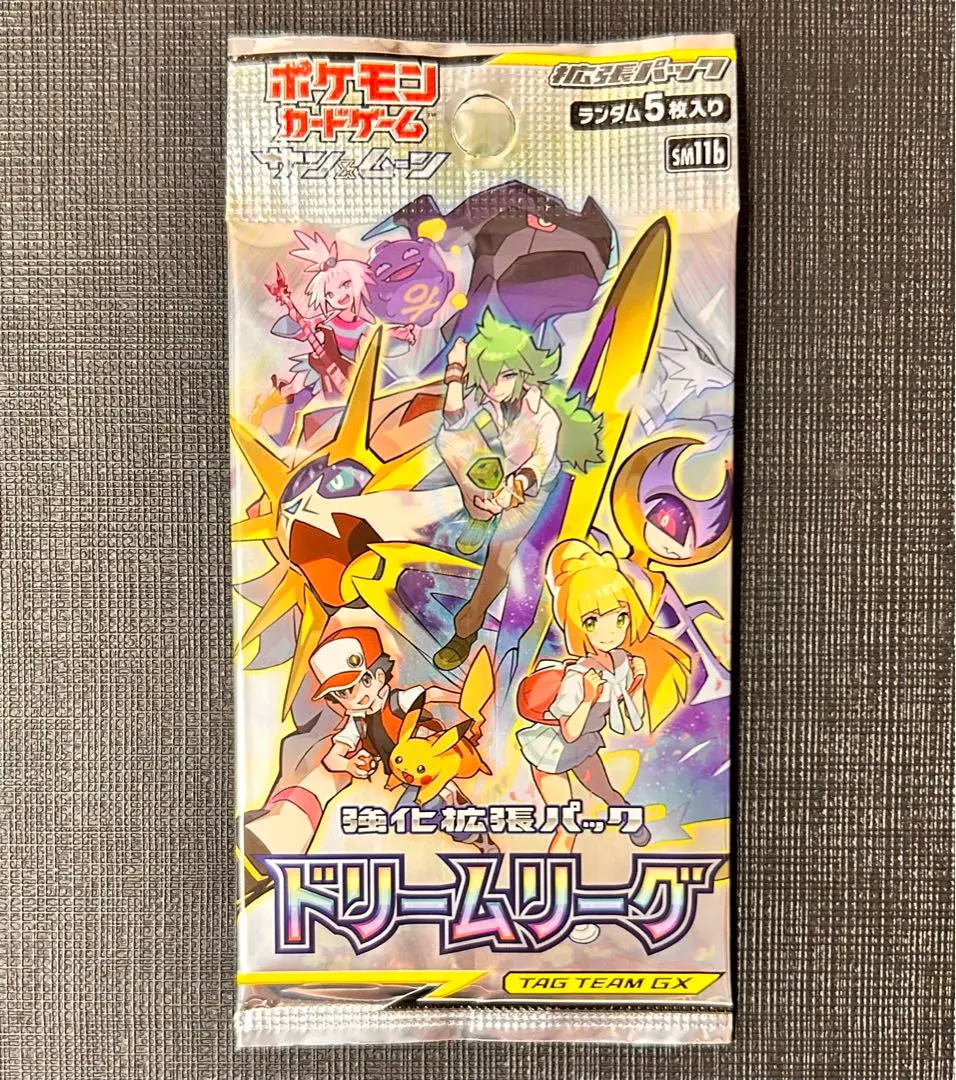 ドリームリーグ　パック　⑨ ラッシュメディア|ポケカ|ポケモンカードゲーム サン＆ムーン