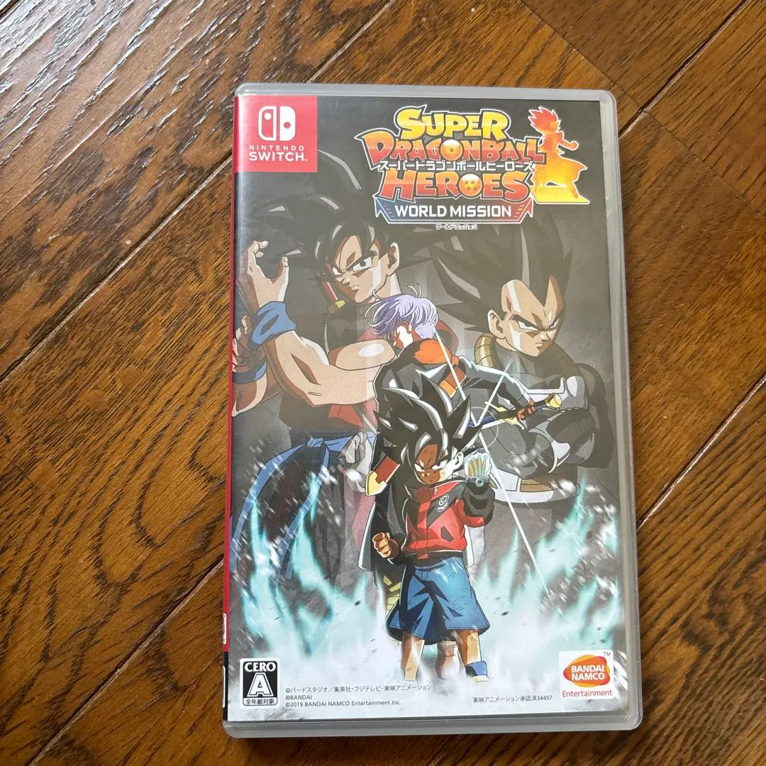 Thumbnail of Super Dragon Ball Heroes World Mission