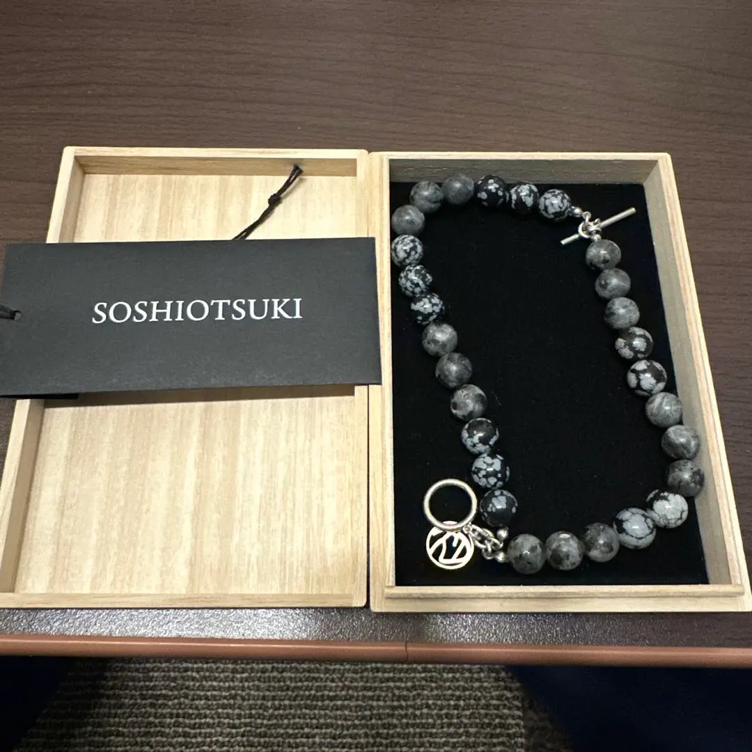 soshiotsuki 数珠ウォレットチェーン 24aw SOSHIOTSUKI - 【お取り寄せ注文可能】Juzu Wallet Chain(RED