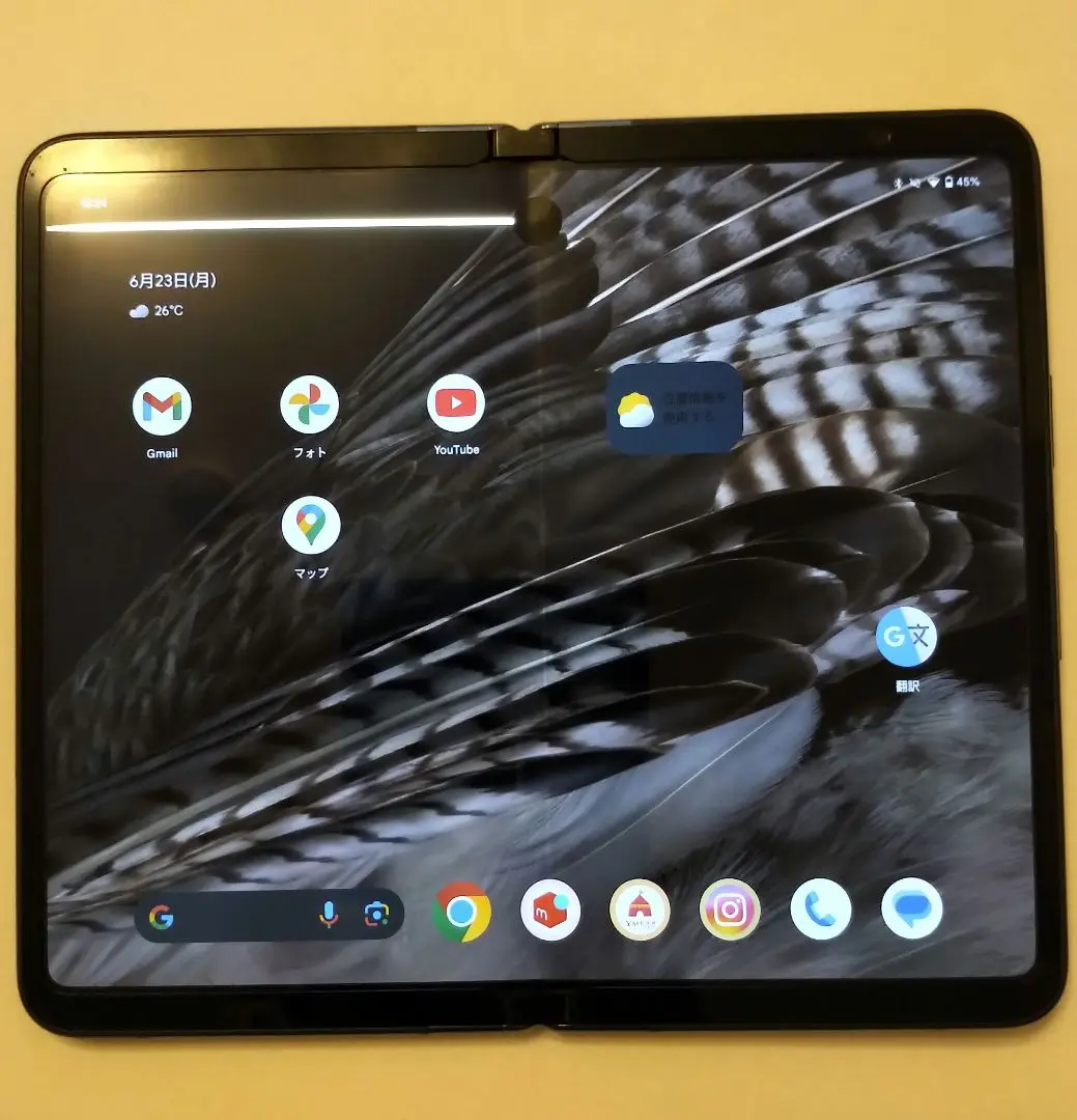 【ジャンク】 Google Pixel Fold ジャンク Pixel Fold 256GB