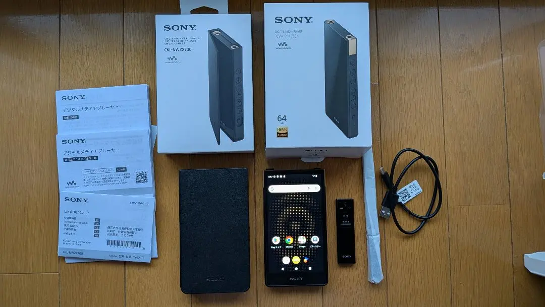 2025年最新】zx707 ケースの人気アイテム - メルカリ