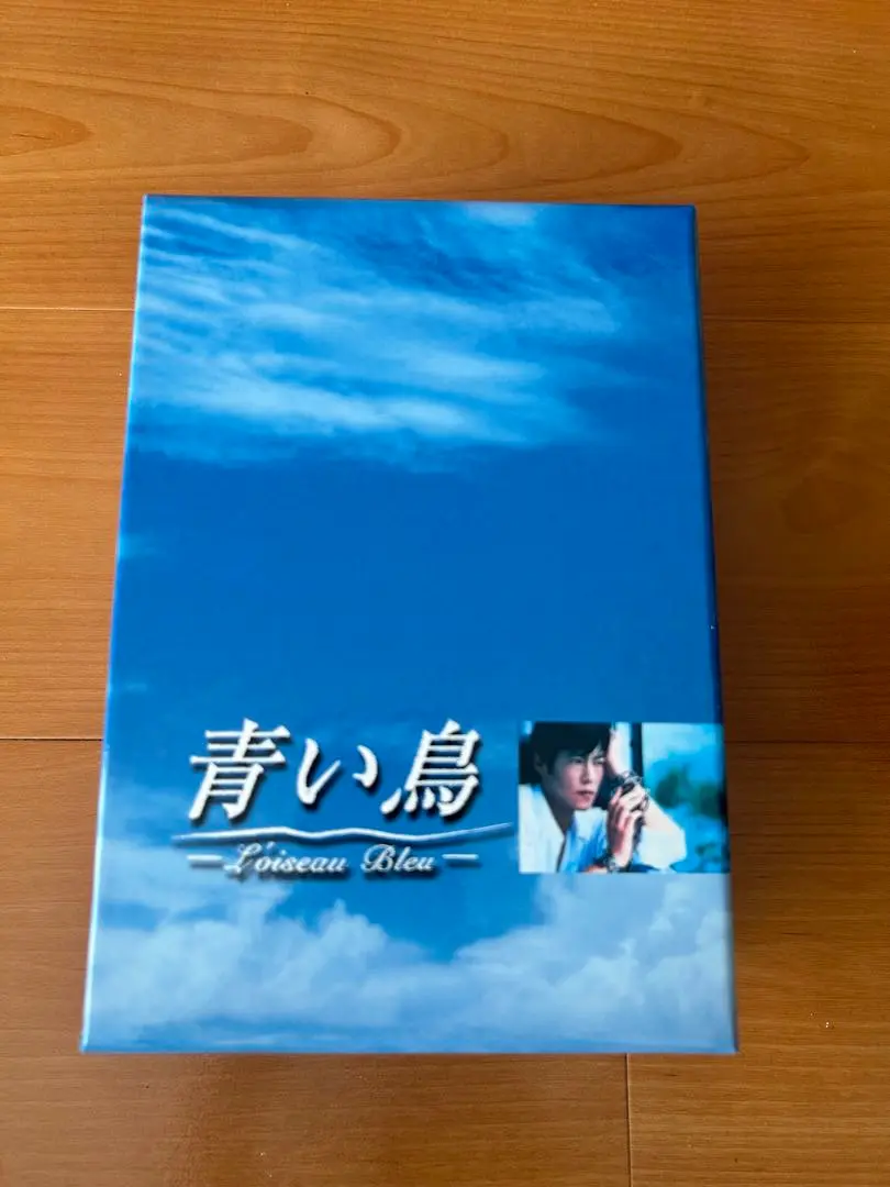 青い鳥 BOXセット〈6枚組〉【ディスク未開封品】 Amazon.co.jp: 青い鳥 BOXセット [DVD] : 夏川結衣, 豊川悦司