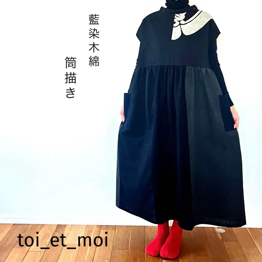 2025年最新】藍染筒描きの人気アイテム - メルカリ