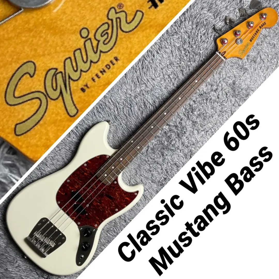 スクワイヤー　ムスタングFSR ソニックブルー　改造多数　中古 楽天市場】Squier Sonic Mustang HH -California Blue- 新品