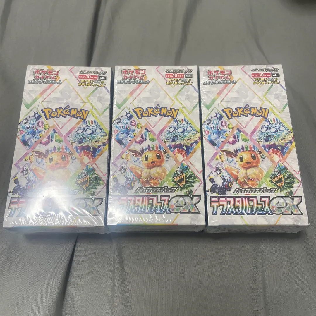 Thumbnail of Pokemon Card Terastal Festival ex Unopened BOX with Shrink Wrap x 3