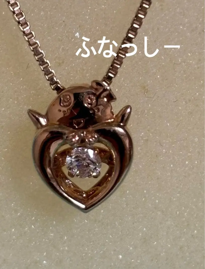 2025年最新】ふなっしー サインの人気アイテム - メルカリ