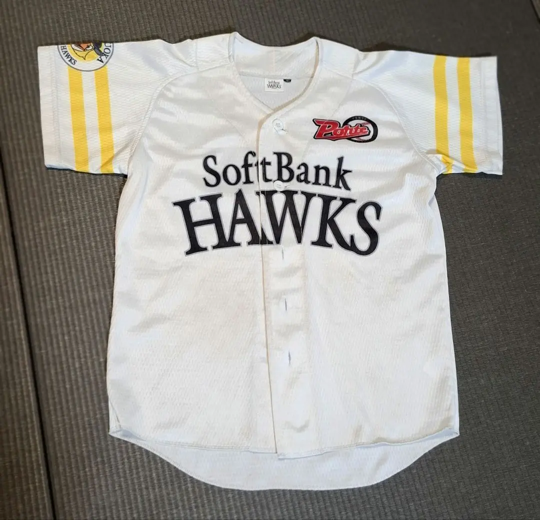 Thumbnail of Baseball Porte Uniform Top and Bottom Set 140