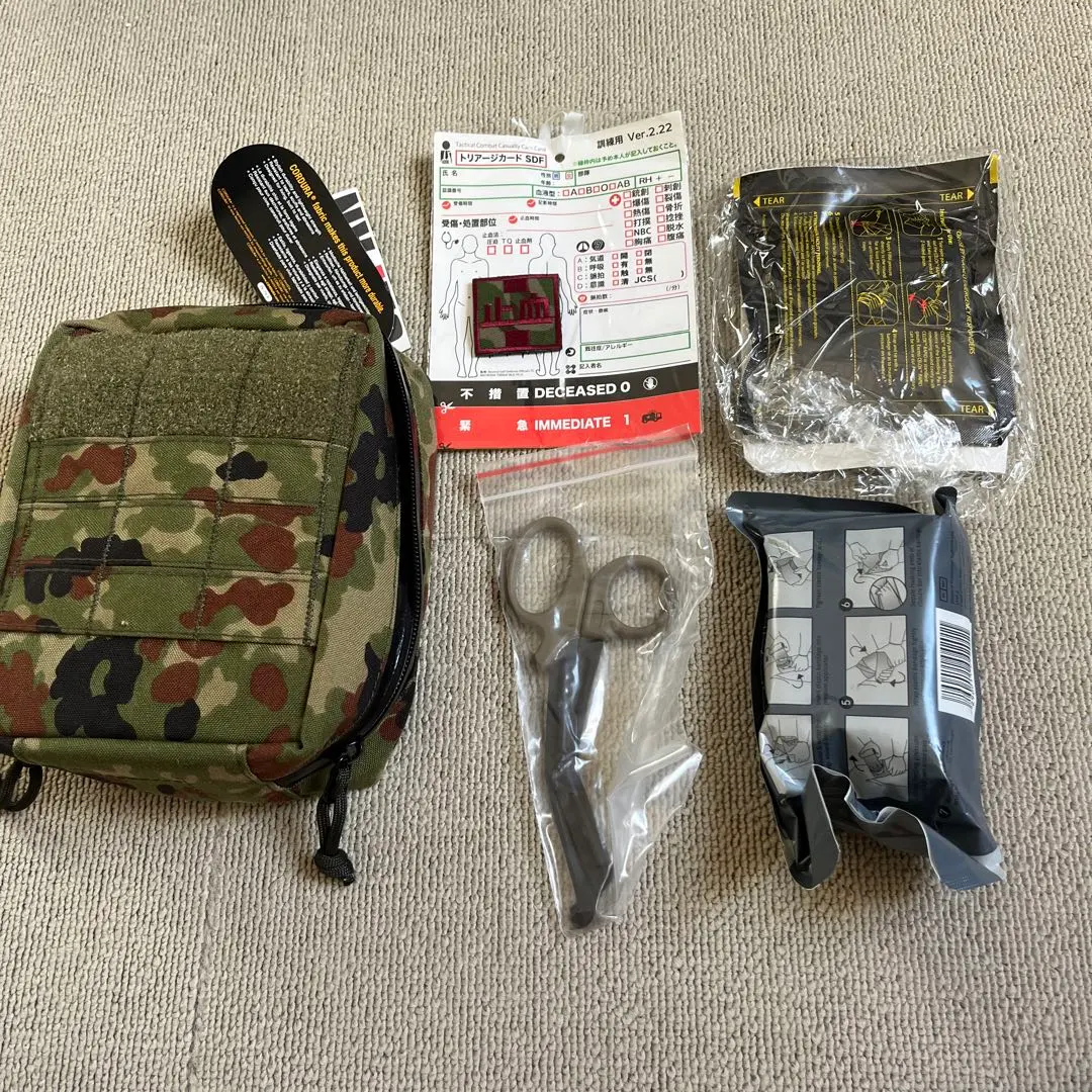 アグレッサーグループポーチ2個セット 2025年最新】アグレッサーグループ チェストリグの人気アイテム