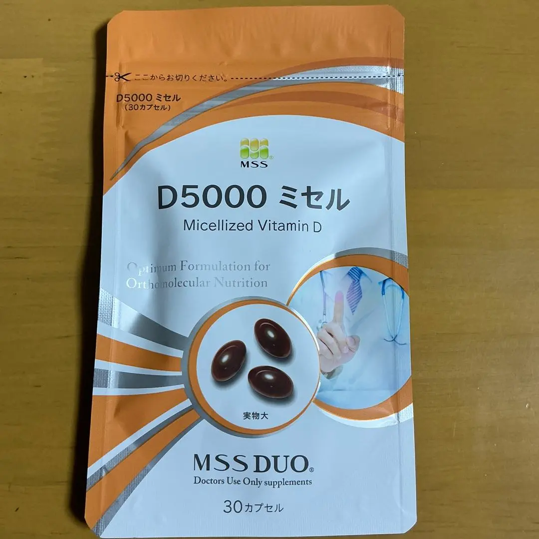 2025年最新】d5000ミセルの人気アイテム - メルカリ