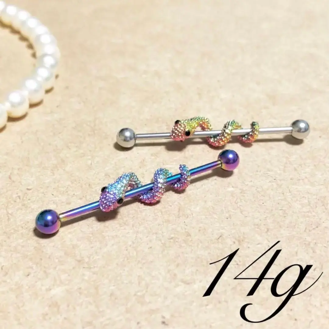Thumbnail of 14G Snake Body Piercing Industrial Barbell