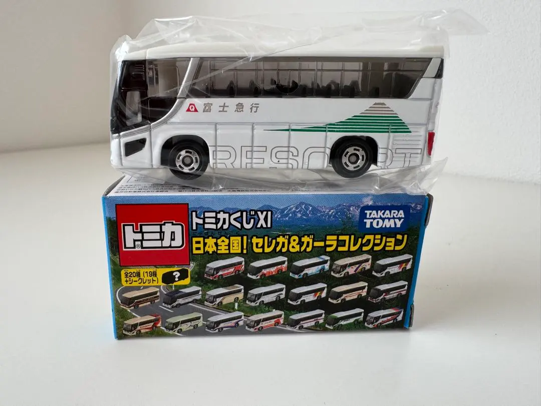 2025年最新】トミカくじ セレガの人気アイテム - メルカリ