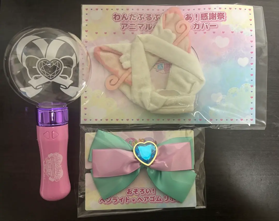 わんぷり感謝祭　ペンライトカバー　こむぎ 大福 セット ※商品説明必読 2025年最新】わんぷり感謝祭 ペンライトの人気アイテム - メルカリ