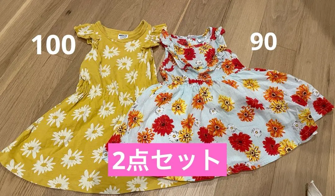 Thumbnail of BREEZE Floral Dress Girl 100 90 Set of 2 Sister Matching Outfits