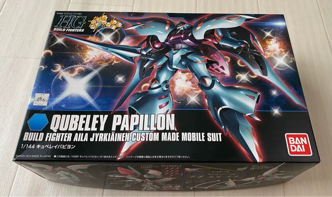 HG1/144 キュベレイパピヨン　プラモデル完成品 HGBF 1/144 キュベレイパピヨン (ガンダムビルドファイターズ