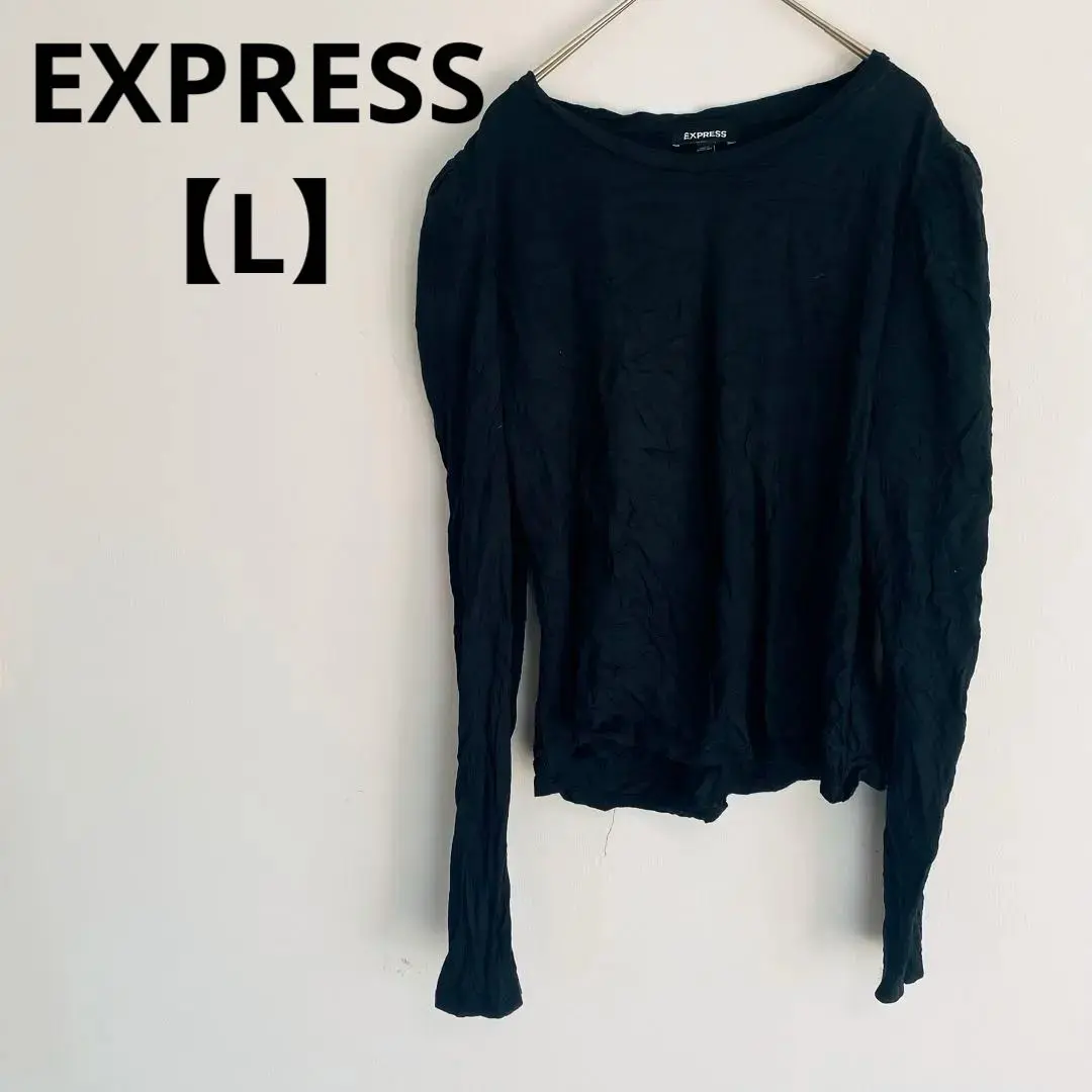 EXPRESS 黑色 長袖 T恤 L 碼 泡泡袖 女款 的縮圖