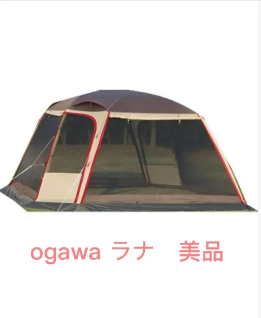 2025年最新】ドームシェルターラナの人気アイテム - メルカリ