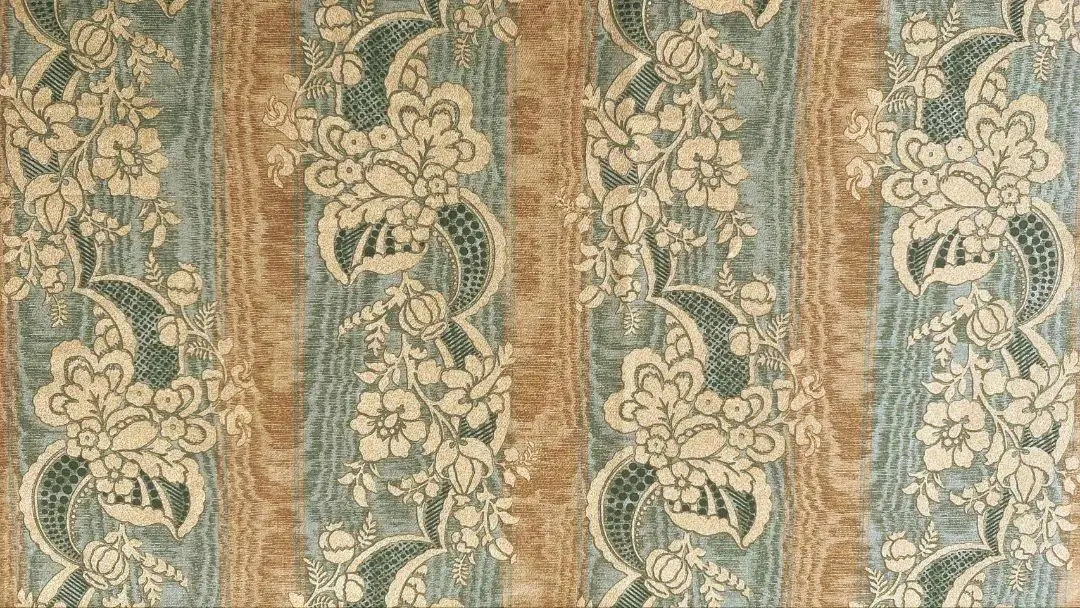 Thumbnail of Curtain remnants, imported from the UK