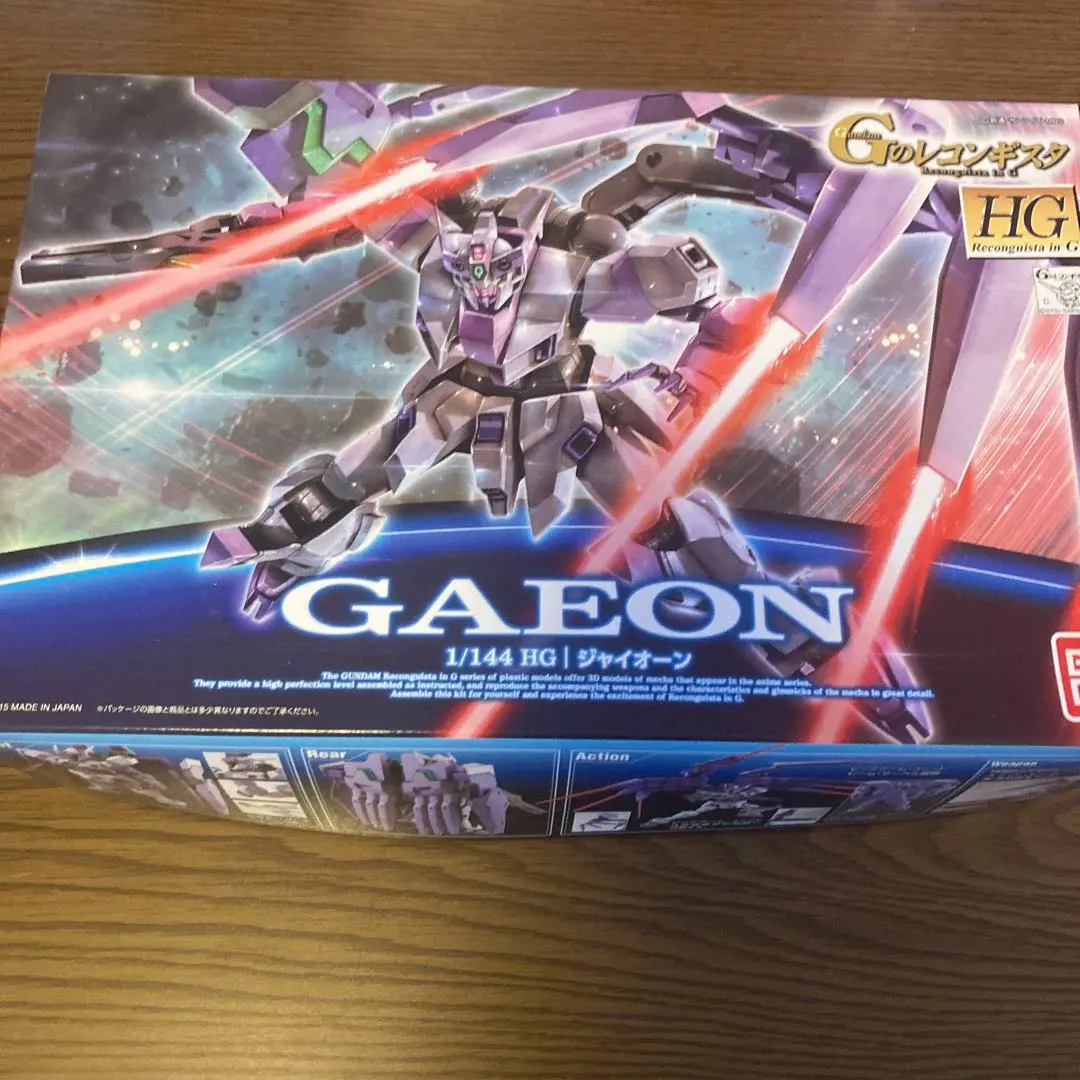 (未使用･未開封品)HG 1/144 ジャイオーン (Gのレコンギスタ) Amazon | HG 1/144 ジャイオーン (Gのレコンギスタ