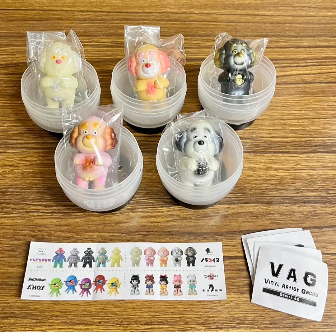 2025年最新】ナガモトマイの人気アイテム - メルカリ