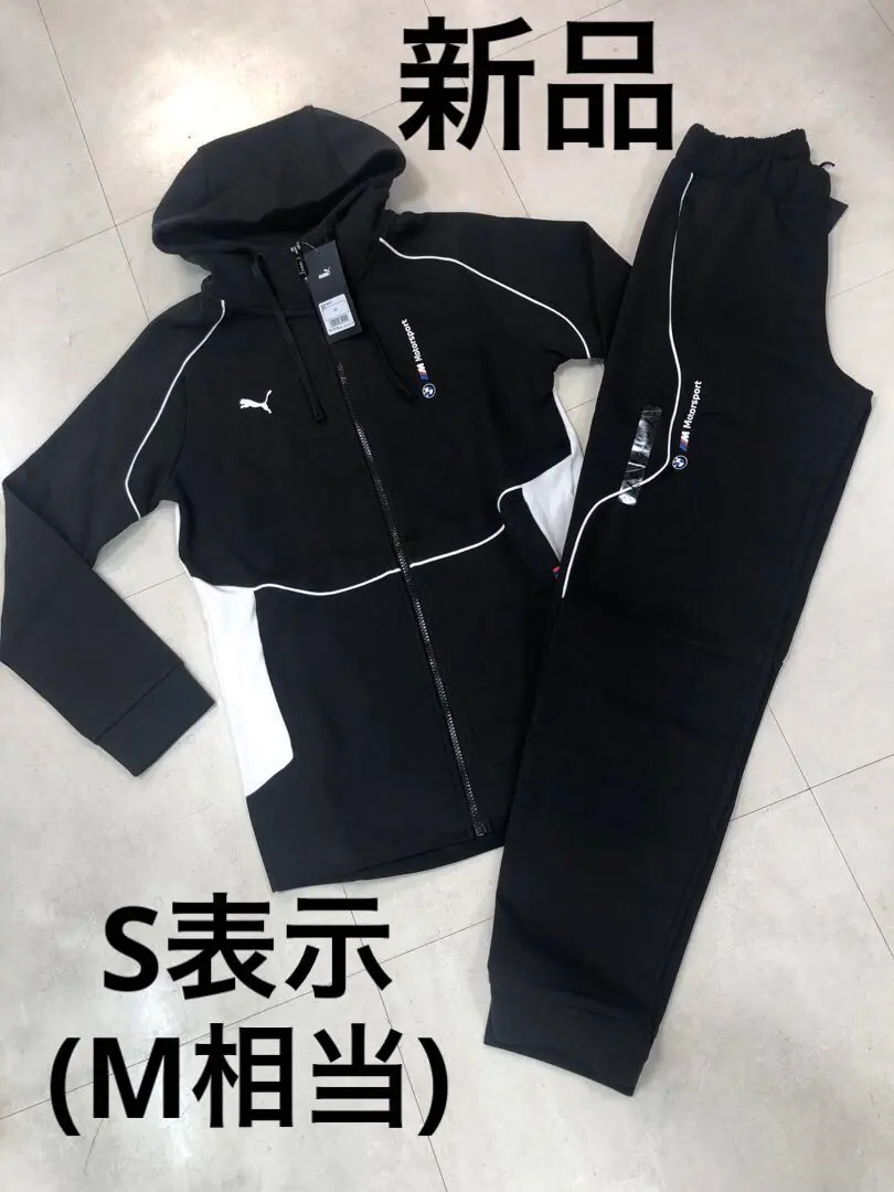 新品 プーマ PUMA×BMW セットアップ トラックジャケット 上下セット