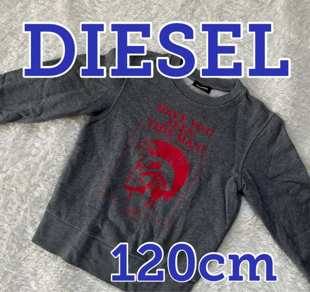 Thumbnail of 【Excellent Condition】DIESEL Mohawk Long Sleeve Sweatshirt 120cm Boy Autumn Gray