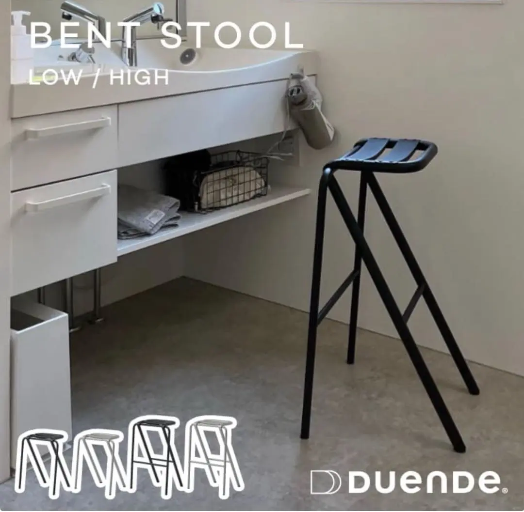【kimichi】DUENDE FRANK STOOL ホワイト BENT STOOL | duende（デュエンデ）