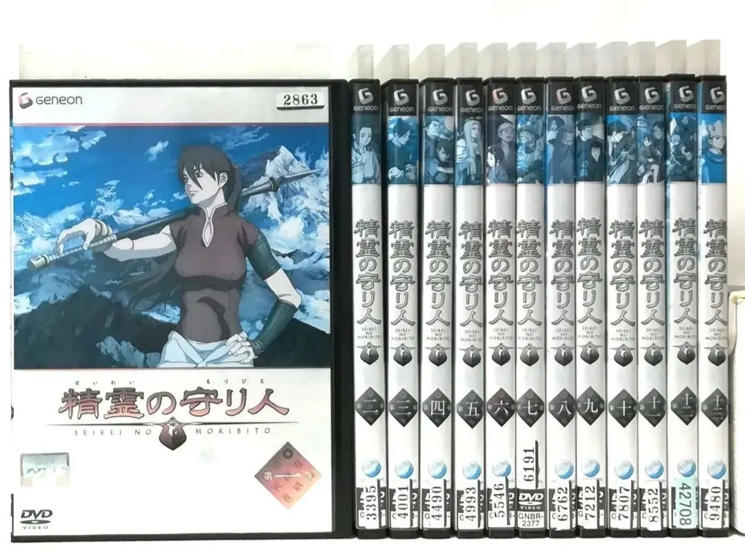 2025年最新】精霊の守り人 全巻の人気アイテム - メルカリ