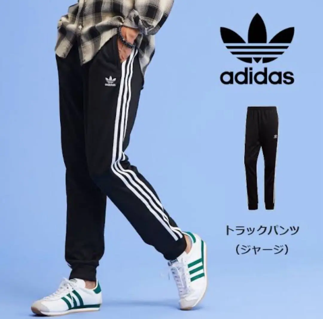 Thumbnail of Adidas black track pants, size L