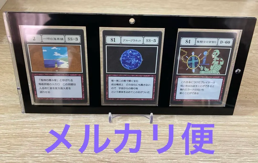 HUNTER × HUNTER 一番くじ アカンパニー ブループラネット HUNTER × HUNTER 一番くじ アカンパニー ブループラネット